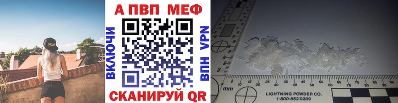 Где продают наркотики Таштагол Галлюциногенные грибы Меф мяу мяу ГАШ