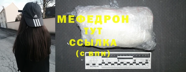 ECSTASY Коряжма