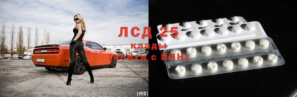 меф VHQ Абинск