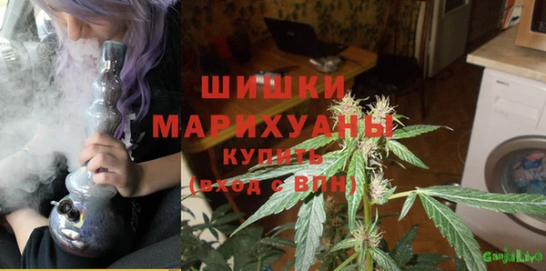бошки Абдулино