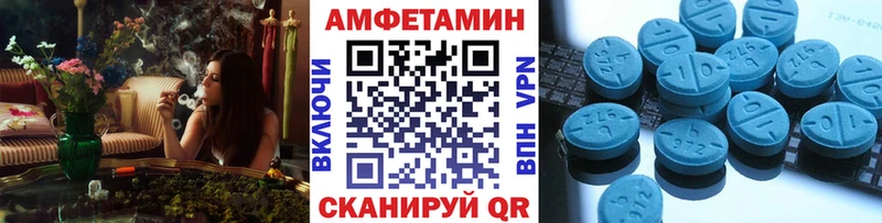МЕТАМФЕТАМИН пудра  где купить наркотик  Таштагол 